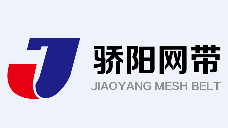 揚(yáng)州驕陽(yáng)網(wǎng)帶制造有限公司-簡(jiǎn)介